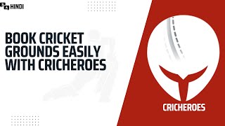 Book Cricket Grounds Easily with CricHeroes [upl. by Winter]