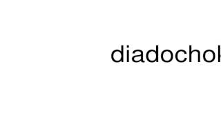 How to pronounce diadochokinesis [upl. by Ahsied]