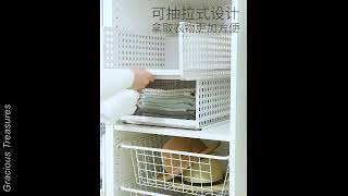 Multi Purpose Storage Shelf [upl. by Onek]