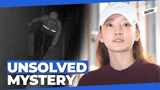 Late Kpop star Goo Hara’s home burglary gains renewed attention [upl. by Kappenne804]