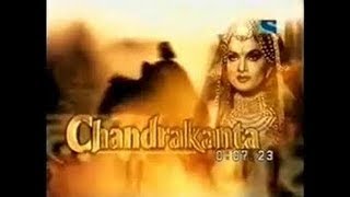 Chandrakanta 1994 episode 12 [upl. by Nnylaf]