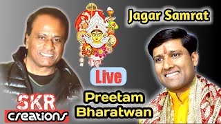 Preetam Bharatwan Live [upl. by Avilo848]