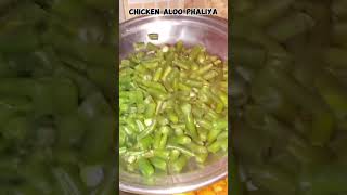 Chicken Aloo Phaliyan food recipe cooking [upl. by Anale]