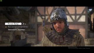 How to rob every shop in Kingdom Come Deliverance EASY SCAM LOTS OF MONEY SO PROFIT [upl. by Welker835]