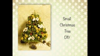 Come fare un piccolo Albero di Natale  SMALL CHRISTMAS TREE DIY [upl. by Aramak]