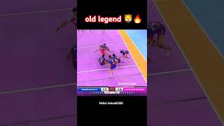 Old legend Rahul 🦁🔥 kabaddi360 kabaddishorts pklseason11 pkl prokabaddi sportskabaddi yks [upl. by Jentoft497]