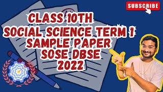 Social Science Readiness Assessment  Sample Paper  Term 1  Class 10th  DBSE SOSE  2022 [upl. by Flynn]