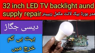 32 inch lcd led tv backlight amp Supply Repair [upl. by Eiramesor162]