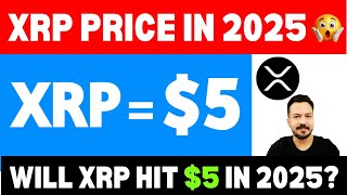 XRP PRICE PREDICTION 2025 😲🚀 XRP NEWS TODAY IN URDU HINDI  XRP VS SEC LAWSUIT  XRP NEW UPDATE xrp [upl. by Eluj884]