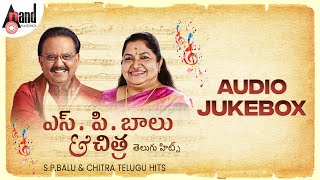 ఎస్ పి బాలు amp చిత్ర తెలుగు హిట్ సాంగ్స్  S P Balu amp Chitra Telugu Hit Songs  Audio Jukebox [upl. by Stelu404]