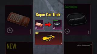 Super Car Trick 💯 Working 😱 [upl. by Cleasta]