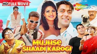 2002 Ki Movie Mujhse Shaadi karogi All Seen Photolovevideomoviebollywoodhindiindiaactor [upl. by Ahcirt92]