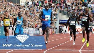 The 8 Fastest Ever Men to Run a Diamond League 100m  IAAF Diamond League [upl. by Mandych]