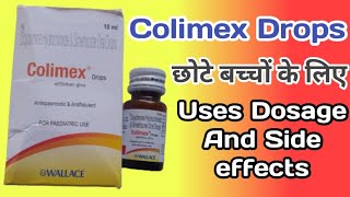 Colimex Drops  Colimex Drops Uses In Hindi  dicyclomine hydrochloride amp simethicone drops [upl. by Ettelegna529]