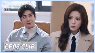 EP06 Clip  He smirks after having an intimate skinship with her🤭 A Beautiful Lie  你的谎言也动听 [upl. by Ebehp481]