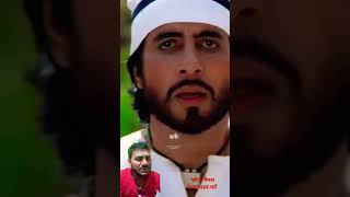 Rab Ko yad karo funny Amitabh bacchan shridevi Hindi movie latest song stayaway actuallysad [upl. by Llenyt]