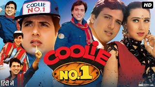 Coolie No 1 Full Movie Review amp Facts  Govinda  Karisma Kapoor  Kanchan  Kader Khan [upl. by Ecirtemed]