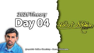 2026 Theory  Day04 AL Chemistry  Saman edirisinghe [upl. by Mosley]