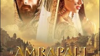 Amrapali ep 91 and 92 Amrapali complete story [upl. by Atlante976]