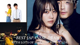 10 Best Japanese Drama with Lots of Skinship to Watch  Best JAPANESE DRAMA  MoviesBucketList [upl. by Delmor]