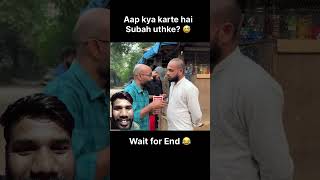 Aap kya krte ho 😅😂 sigmatheodiavloger mangrufilmz tatti comedy funny memes prank fun [upl. by Urita]