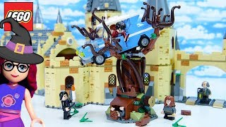 Harry Potter Hogwarts Whomping Willow Lego Build Review Silly Play [upl. by Dacie]