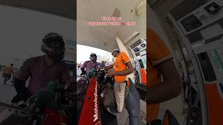 Dimag dekho es petrol chor ka 😤😂 shorts ytshorts youtubeshorts scammer chor petrolpump [upl. by Eneladgam]