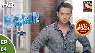 Haasil  हासिल  Ep 04  Full Episode  2nd November 2017 [upl. by Nebe]