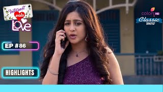 JaiAadhya ने किया Escape  Internet Wala Love  इंटरनेट वाला लव  Highlight  Ep 86 [upl. by Enileve]