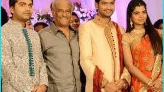 Rajini Kamal Vijay and More celebrities attended Simbu Sister TR Ilakiyas wedding reception [upl. by Sanson399]