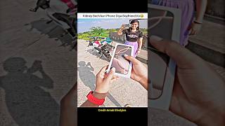 Girlfriend Kidney Bech kar iphone 16 Pro Max Di Prank😂 shorts bike rider cutegirl iphone prank [upl. by Ijneb437]