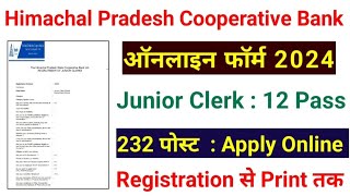 HPSCB Clerk Online Form Kaise Bhare 2024  How to fill HP Cooperative Bank Form  HPSCB Bank Form [upl. by Winshell]