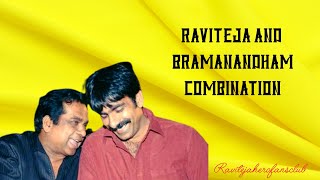 Edorakam Adorakam Song Sync with RaviTeja and Bhramanandham raviteja comedy massmaharaja [upl. by Fenner]