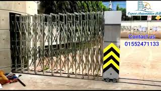 Automatic Collapsible Gate Expert Automation BD [upl. by Ad]