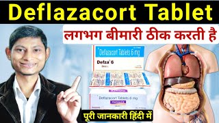 Deflazacort tablets 6 mg uses – defza 6 tablet uses in hindi  deflazacort tablet uses in hindi [upl. by Lister]