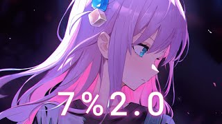 ♪「Nightcore」→ ７ 20   XMASwu吳驁  Sped up  Lyrics ★ [upl. by Moises]