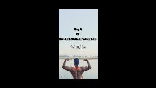 Day 6 of BAJARANGBALI SANKALP  41 days Anjaneya maala  Bodybuilding [upl. by Drahser]