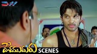 Allu Arjun Escapes from Goons  Desamuduru Telugu Movie Scenes  Hansika  Puri Jagannadh [upl. by Smitt]