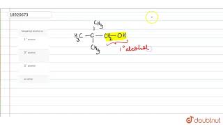 Neopentyl alcohol is [upl. by Eamon]