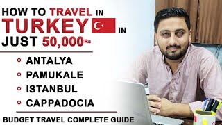 Turkey Visit  Budget Travel Just in Rs 50000  How Complete Guide HindiUrdu [upl. by Viole]