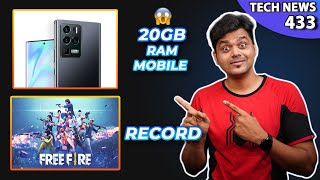 20GBல RAM 😲😲😲 MObile  OnePlus 10 Series leaks Free Fire 🔥🔥🔥 Records Xiaomi SD870  TTP 433 [upl. by Odareg]