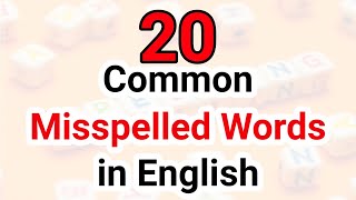 20 Most Common Misspelled Words in English  SPELLING MISTAKES  English with Ajayraj [upl. by Aicala983]