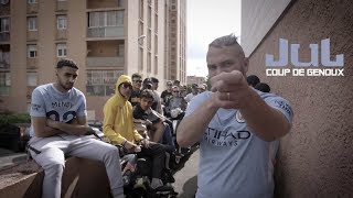 Jul  Coup de Genoux  Clip officiel  2018 [upl. by Tory185]