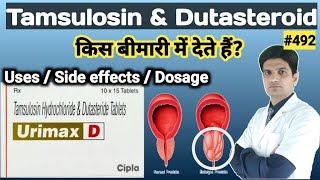 Tamsulosin hydrochloride amp dutasteride tablets in hindi  Urimax d tablet [upl. by Cyrillus215]