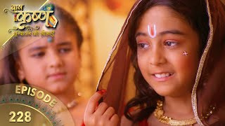 बालकृष्ण  Episode 228  Baal Krishna  बालकृष्ण का जीवन और उनकी कहानी  Swastik Productions India [upl. by Peonir452]