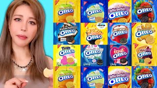 I Tried All The Rarest Oreo Flavors [upl. by Arukas]