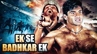 Suniel Shettys Superhit Blockbuster Full Movie  Ek Se Badhkar Ek एक से बढ़कर एक  Raveena Tandon [upl. by Berry]