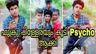 fukru  fukru123  fukru tiktok  fukru123tiktok  fukru new comedy video  fukru psycho vdo [upl. by Gnah]