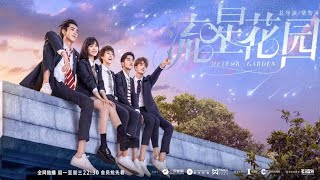 Meteor garden  Episode 1  English sub [upl. by Kensell882]