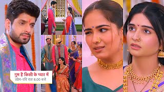 Ghum Hai Kisikey Pyaar Meiin Today Episode Promo 14 Nov 2024 Rajat se sab happy Savi khush naseeb [upl. by Lynda]